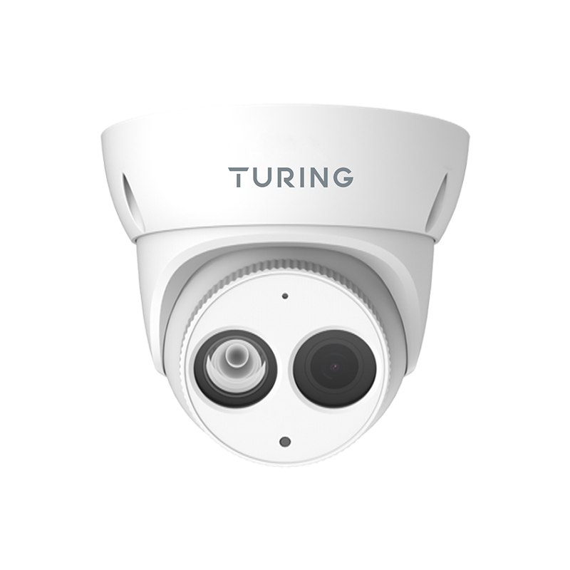Turing Video Advantage TI-NED044 4 Megapixel Network Camera - AiSurve.com - AI Surveillance: See, Analyze, Protect