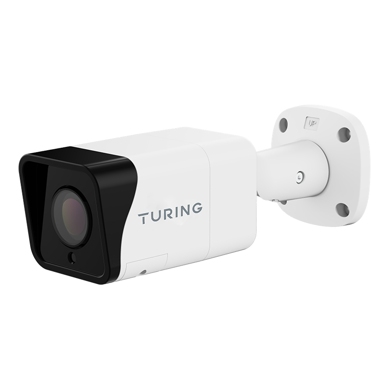 Turing Video Advantage TI-NFB044 4 Megapixel Outdoor Network Camera - AiSurve.com - AI Surveillance: See, Analyze, Protect