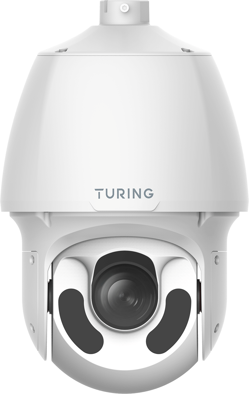 Turing Video Smart TP-MPC4AV33 4 Megapixel Network Camera - AiSurve.com - AI Surveillance: See, Analyze, Protect